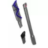 Пылесос Dyson Cinetic Big Ball Absolute 2