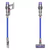Пылесос беспроводной Dyson V11 Absolute